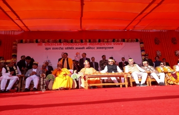 Hon’ble CM of Uttar Pradesh Yogi Adityanath arrived in Janakpur, Nepal on 12th December 2018 to participate in celebrations of 'Shri Ram-Janaki Vivah - Vivah Panchami' festival. 